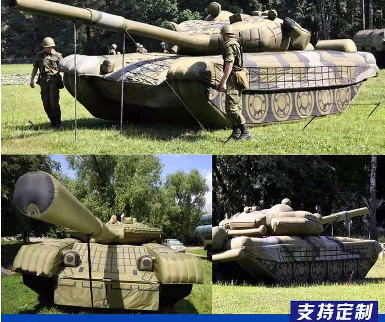 渭南军事坦克车